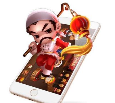 手機麻將開發(fā)