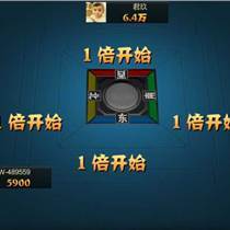 手機3D麻將地方規則定制開發房卡金幣模式