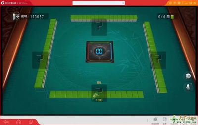 天津地方特色手機(jī)麻將制作開發(fā)免費(fèi)架設(shè)長期維護(hù)