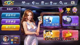 河南華軟與眾不同的在手機麻將開發(fā)高靈活性運營方式_志趣網(wǎng)