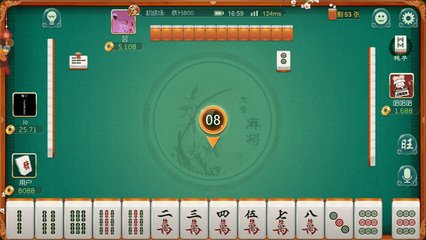 警惕手機(jī)麻將外掛軟件 風(fēng)險(xiǎn)與法律警示