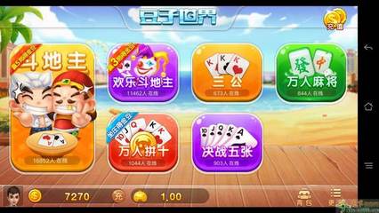 手機麻將開發 從概念到上線的全流程指南