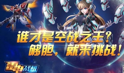 快娛游戲 移動時代手機麻將開發的市場機遇與技術要點