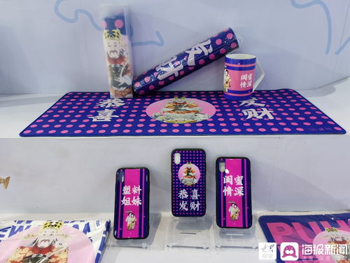國潮文創(chuàng)閃亮出街 各市文創(chuàng)產(chǎn)品齊聚文旅博覽會，文藝創(chuàng)作綻放新活力