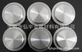 寶雞市弘宇金屬材料 多元化金屬材料產品與一站式銷售解決方案